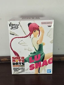 Sakamoto Days Lu Shaotang Banpresto Vibration Stars Figure - Picture 1 of 6