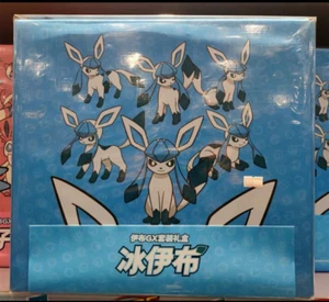 Gift Box ICE Eevee Pokemon Chinese Ver Exclusive GX -Espeon Box Card Blue Set - Picture 1 of 1