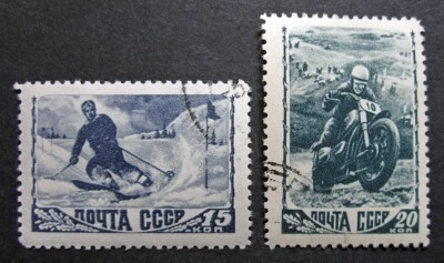 Russia 1948 #1253A 1254A Variety CTO OG Russian Outdoor Sports SqR Set $23.00!! - Image 1 of 2
