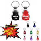 Bundle of 2 Sale! Ford F-150 Teardrop Logo Key Chain Fob Officially Licensed