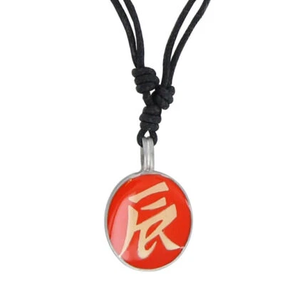 Ancient Asian Script Pendant Necklace Women, Fashion Jewelry Adjustable Necklace - Image 1 of 4
