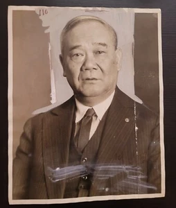 FOTO CHINA AMERICANA 1929 ORIGINAL CLEVELAND CHINATOWN JUNGTONG WARS VINTAGE - Imagen 1 de 2