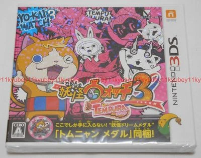 New Nintendo 3DS Yo-kai Youkai Yokai Watch 3 Tempura w/Medal Japan 4571237660825 - Image 1 of 3