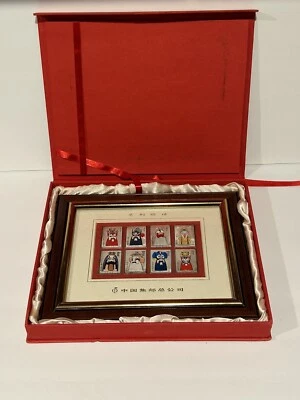 Conjunto de estampillas de plata máscara facial de ópera de Pekín del Cuerpo Filatélico Nacional Chino de China Foto 1 de 4