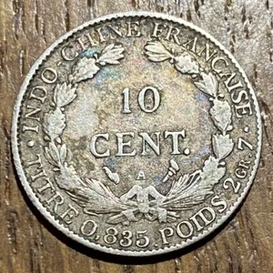 PIECE 10 CENTIMES INDOCHINE 1902 EN ARGENT (799) INDO-CHINA SILVER. VOIR PHOTOS - Picture 1 of 2