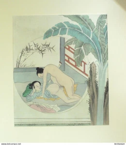 Estampe Chinoise scène érotique 16 - Imagen 1 de 1