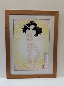 Shibari Kinbaku Terratag Poster Print Japanese Pop Art Bondage - Picture 1 of 2