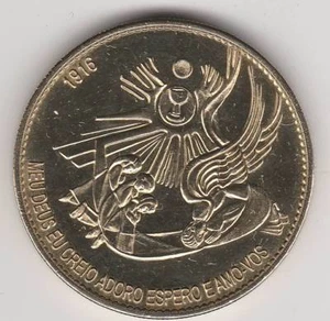 A 2006 TOKEN MEDAILLE SOUVENIR A-B -- PORTUGAL N°1 90° ANN. APARICOES DE FATIMA - Picture 1 of 2