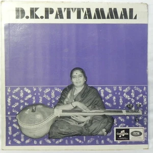 D K Pattammal LP Vinyl Record Telugu Classical Rare 1968 Bollywood Indian EX - Foto 1 di 8