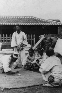 Koreans Gambling in the Street 1900s Professional Photo Lab Reprint - Picture 1 of 1