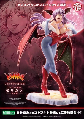 NUOVO KOTOBUKIYA Vampire Bishoujo Morrigan Edizione limitata scala 1/7... - Immagine 1 di 4
