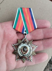 URSS Unión Soviética Colección Rusa Orden de la Amistad de los Pueblos 1972-1991 - Imagen 1 de 10