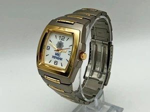 Omax Quartz Japan Wristwatch Vintage Watch Ministry Internal Affairs Ukraine - Picture 1 of 12
