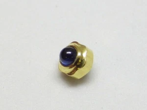 Corona Cartier VC070160 con cabujón azul 3,5 mm - Imagen 1 de 7