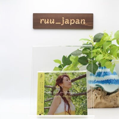 Grace Mahya Jazz Vocal SEALED CD(SACD-Hybrid) "The Girl From Ipanema" Japan NEW - Image 1 of 3