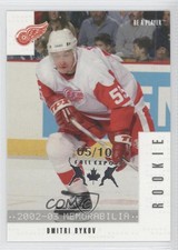 2002-03 ITG Be A Player Memorabilia Fall Expo /10 Dmitri Bykov #284 Rookie RC