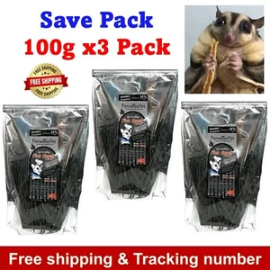 3x100g Paradise Pet Fish Snack Charcoal Sugar Glider Hamster Animal Teeth Care - Picture 1 of 12
