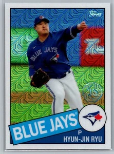 2020 Topps Update #CPC-15 Hyun-Jin Ryu 1985 Topps Chrome Silver Pack - Picture 1 of 2