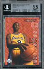 1996 KOBE BRYANT UD Rookie Exclusives **RARE PROMO #R10 RC BGS 8.5 w 9.5 10 MINT