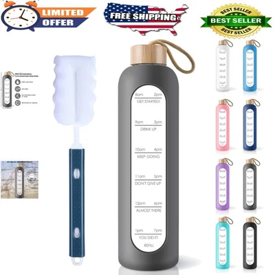 BPA-Free Glass Bottle with Time Markers, Silicone Sleeve & Stylish Bamboo Lid - Image 1 of 4