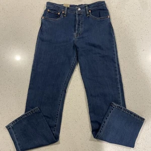 Levi's 511 Slim Fit Jeans Men’s Youth Size 28X28 (16 Reg) Dark Medium Wash NWOT - Picture 1 of 5