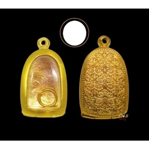 Empty case frame Phra Khong Micron Gem Thai Amulet Pendant 2.4x3.4 CM - Picture 1 of 1