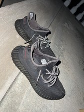 v2 black non reflective