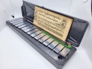 Metalophone USSR musical instrument USSR vintage sheet music scale - Picture 1 of 24