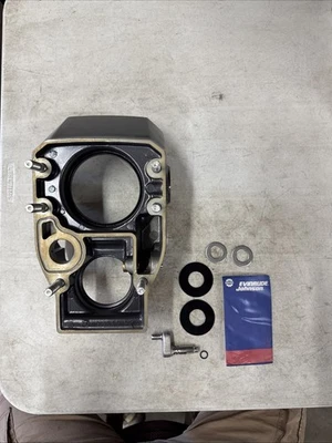 OMC Cobra Pivot Housing Kit 987766 - Image 1 of 4