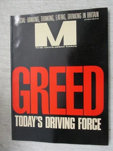 M THE CIVILIZED MAN MAGAZINE OCT 1986 GREED DRIVING FORCE TOM WATSON NO LABEL - Picture 1 of 2