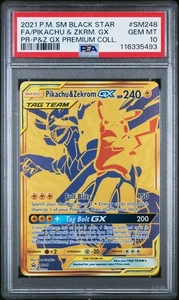 PSA 10 Pikachu & Zekrom GX Promo SM248 2021 Tag Team Pokemon GX Prem Coll Box - Picture 1 of 4