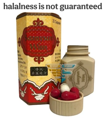 ORIGiNAL Pille SamyunWan Kraut Vitamin Ergänzung Gewichtszunahme Appetit Steiger - Bild 1 von 4