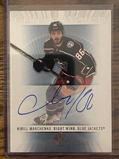 2022-23 UD SP AUTHENTIC KIRILL MARCHENKO RC RETRO FUTURE WATCH ROOKIE AUTO /699