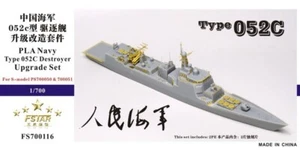 FS700116 PLAN Destroyer Type 052C Upgrade Set for S-model PS700050 & PS700051 - Picture 1 of 4