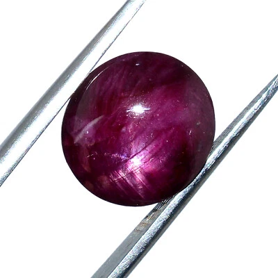 Piedra preciosa cabujón ovalado precioso pulido a mano rubí estrella natural sin calefacción  Foto 1 de 4