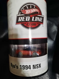 Hot Wheels Working Lights RLC Exclusive 1994 Ryu Asada’s NSX NEW IN HAND - Picture 1 of 3