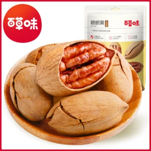 Chinese Food Snacks Baicaowei Pecans Nut Bigenguo 百草味 碧根果 坚果零食 小吃干果 奶油口味 100gx2袋 - Picture 1 of 3