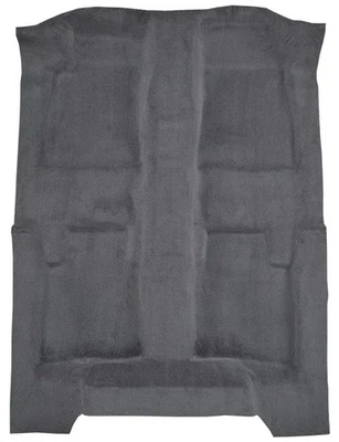 2013-2017 подходит для замены ковров Nissan Sentra — ворс — полный комплект - Изображение 1 из 3