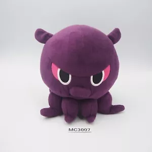 Fate Grand Order MC3007 Good Smile Toto sama Plush 8" Toy Doll Japan - Picture 1 of 7