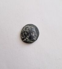 AK ANCIENT GREECE Mysia, Pergamon   GREEK SMALL COPPER COINS