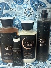 New Bath & Body Works Into the Night 5 Pc Gift Bag Set
