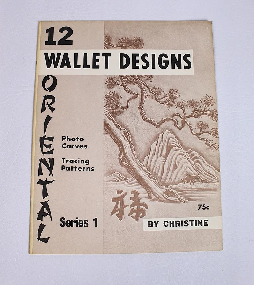 Christine 12 Oriental 钱包设计系列 1 1962 皮革工艺花样 — 第 1/1 张图片