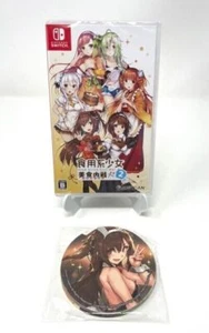 Food Girls 2: Civil War con bono de primera prensa (Nintendo Switch, 2022) - Imagen 1 de 5