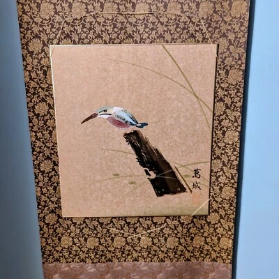 Vtg Japanese Shikishi-kake Scroll Karakami  Kingfisher Asian Art Wall Hanging Foto 1 de 4