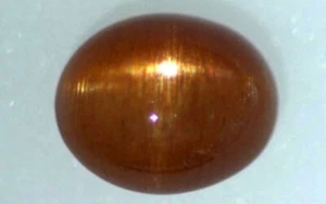 SUNSTONE 7 x 5 MM OVAL CUT CABOCHON 3 PIECE SET ALL NATURAL - Picture 1 of 1