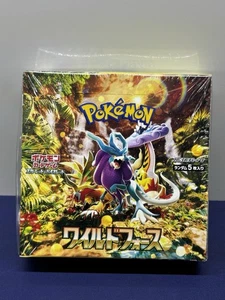 Pokémon TCG: Scarlet & Violet - Wild Force Booster Box (Japanese) Factory Sealed - Picture 1 of 3