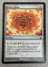 MTG MAGIC THE GATHERING BOROS SIGNET 1X- RAVNICA: CITY OF GUILDS - COMMON - LP