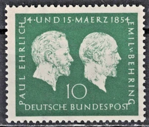 GERMANY:1954 SC#722 MNH Paul Ehrlich, Emil von Behring, medical researche AP2026 - Picture 1 of 2