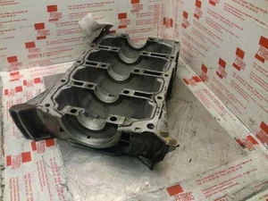 OVERCASING / 220713 FOR FIAT DOBLO 119 1.3 16V JTD ACTIVE MULTIJET - Picture 1 of 6