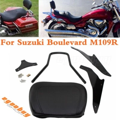 Съемная спинка Sissy с кожаной подушечкой для Suzuki Boulevard M109R2 2006-2019 - Изображение 1 из 4